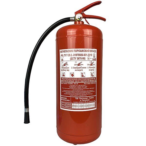 ognetushitel-poroshkovyy-op-8-vp-8-18157785676812